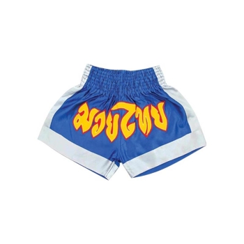 AA-5304 – Thai Shorts